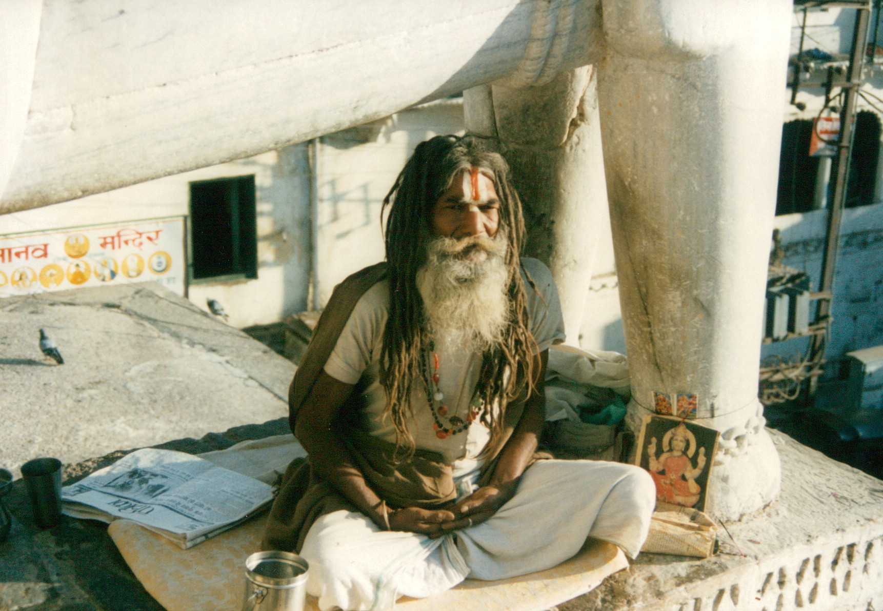 Sadhu in Udaipur India 1997