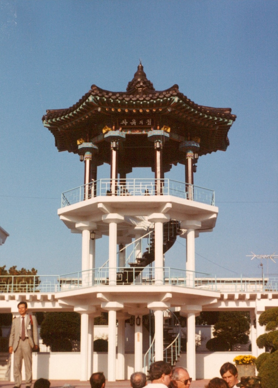 old freedom house pagoda south korea dmz 1989