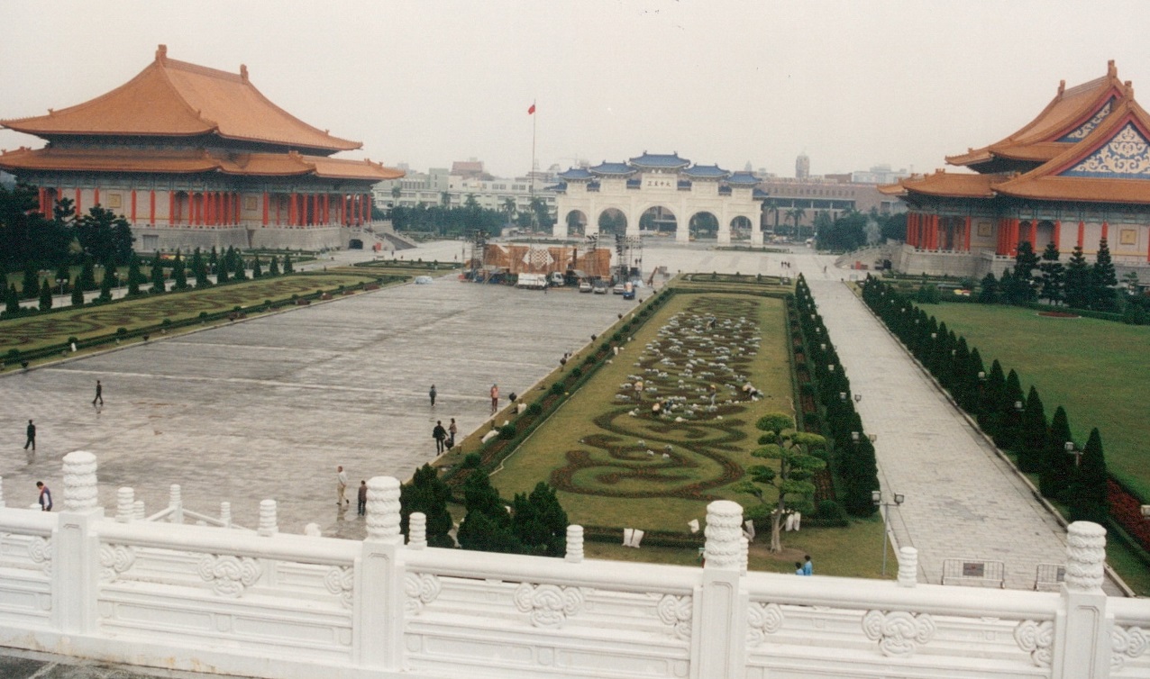 Taipei Taiwan 1995