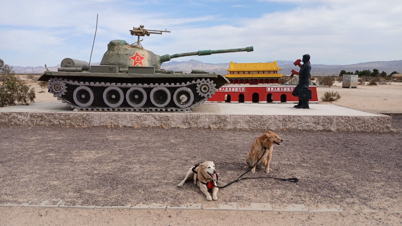 >Chinese Park - Barstow CA - May 2025