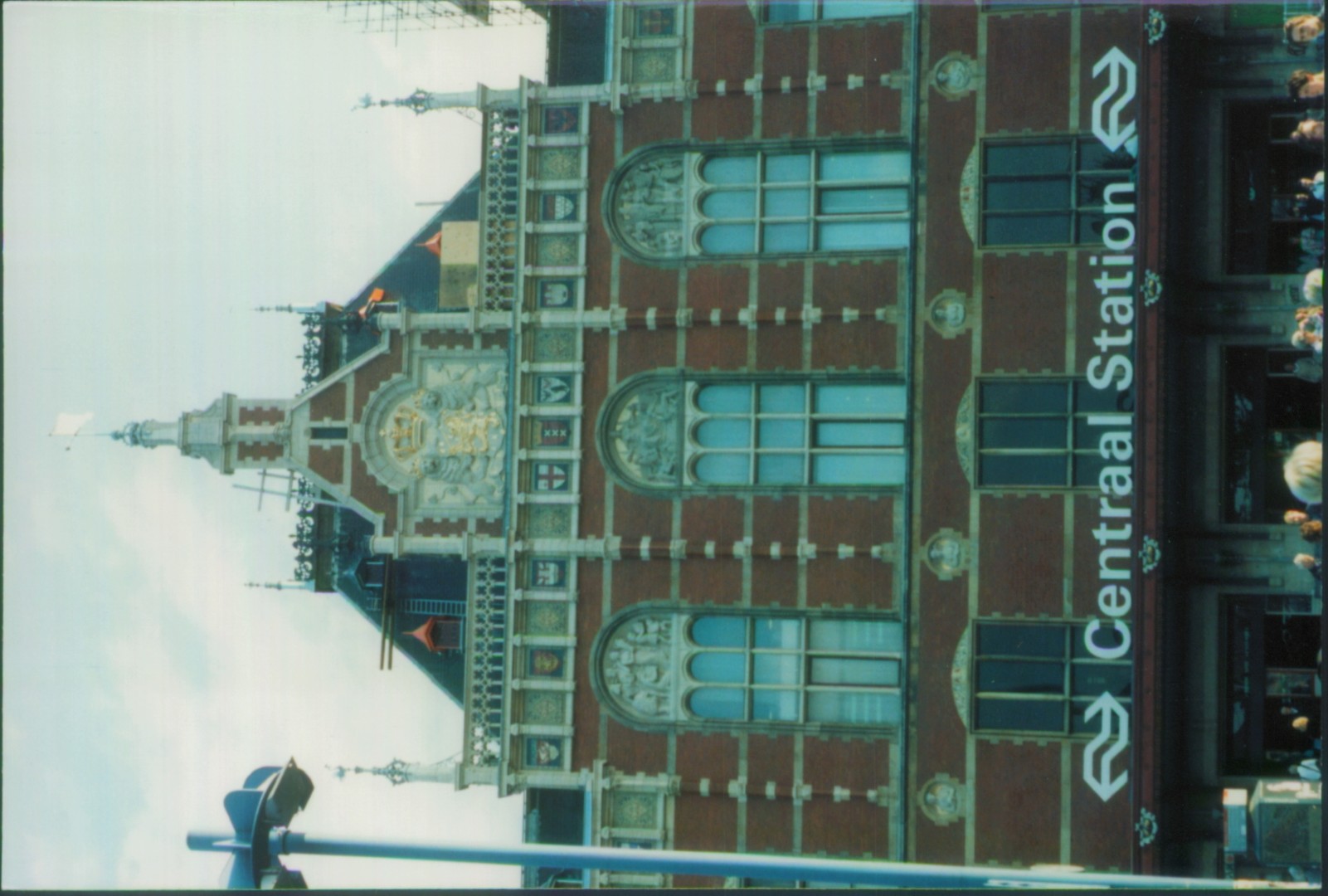 Amsterdam Netherlands - 1991