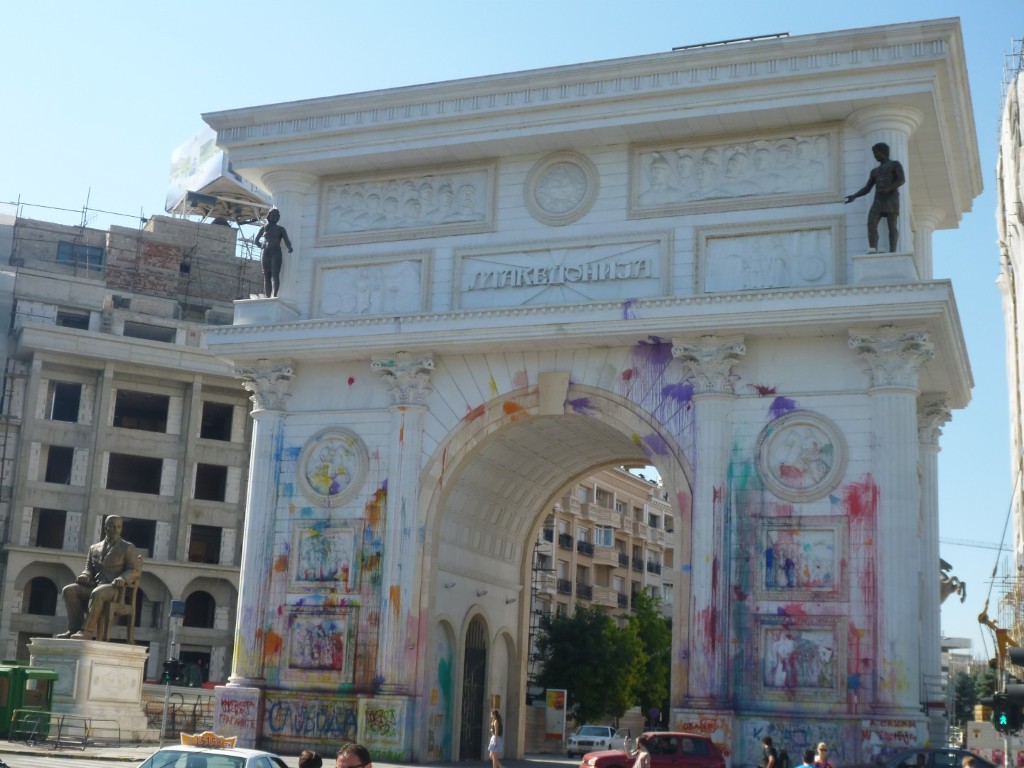 Skopje Macedonia Sep 2016