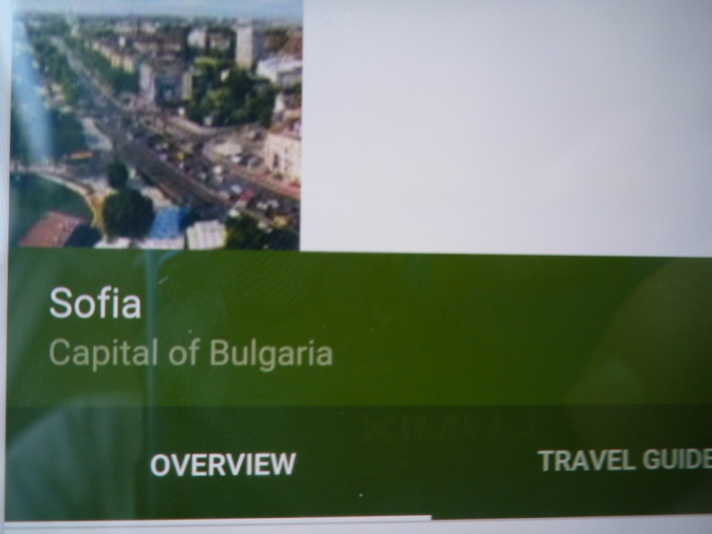 Skopje Macedonia Sep 2016