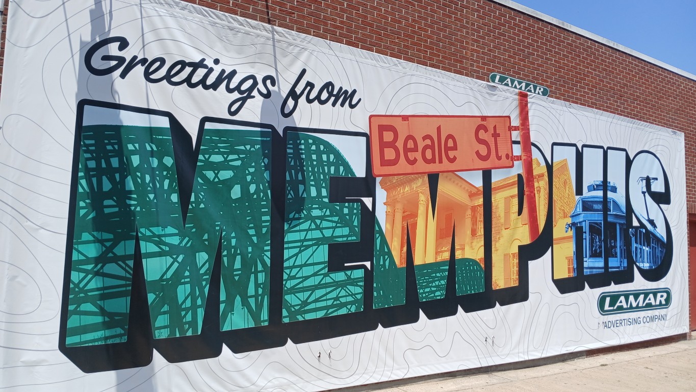 Memphis Tennessee - Jul 2026