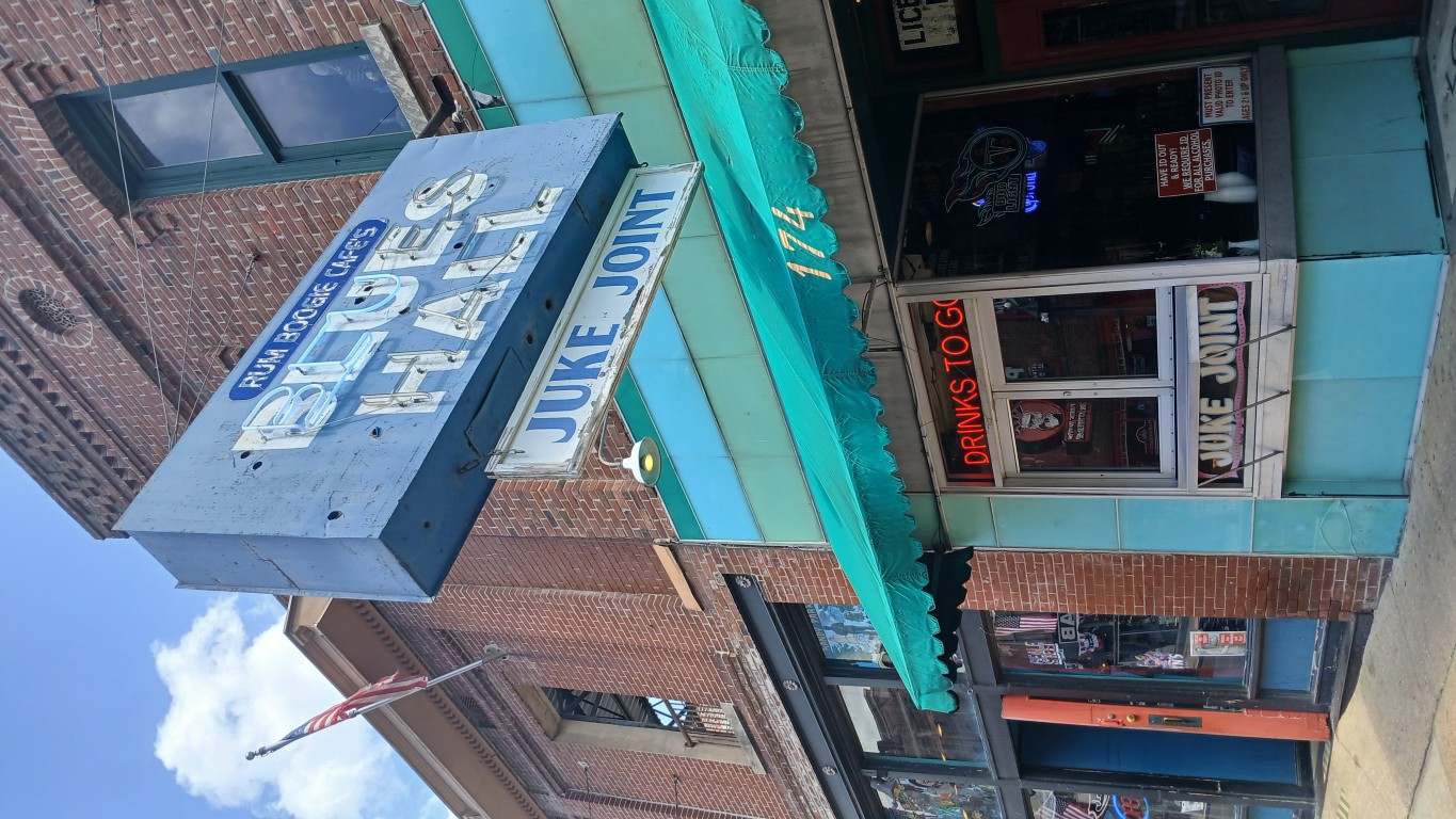 Memphis Tennessee - Jul 2026