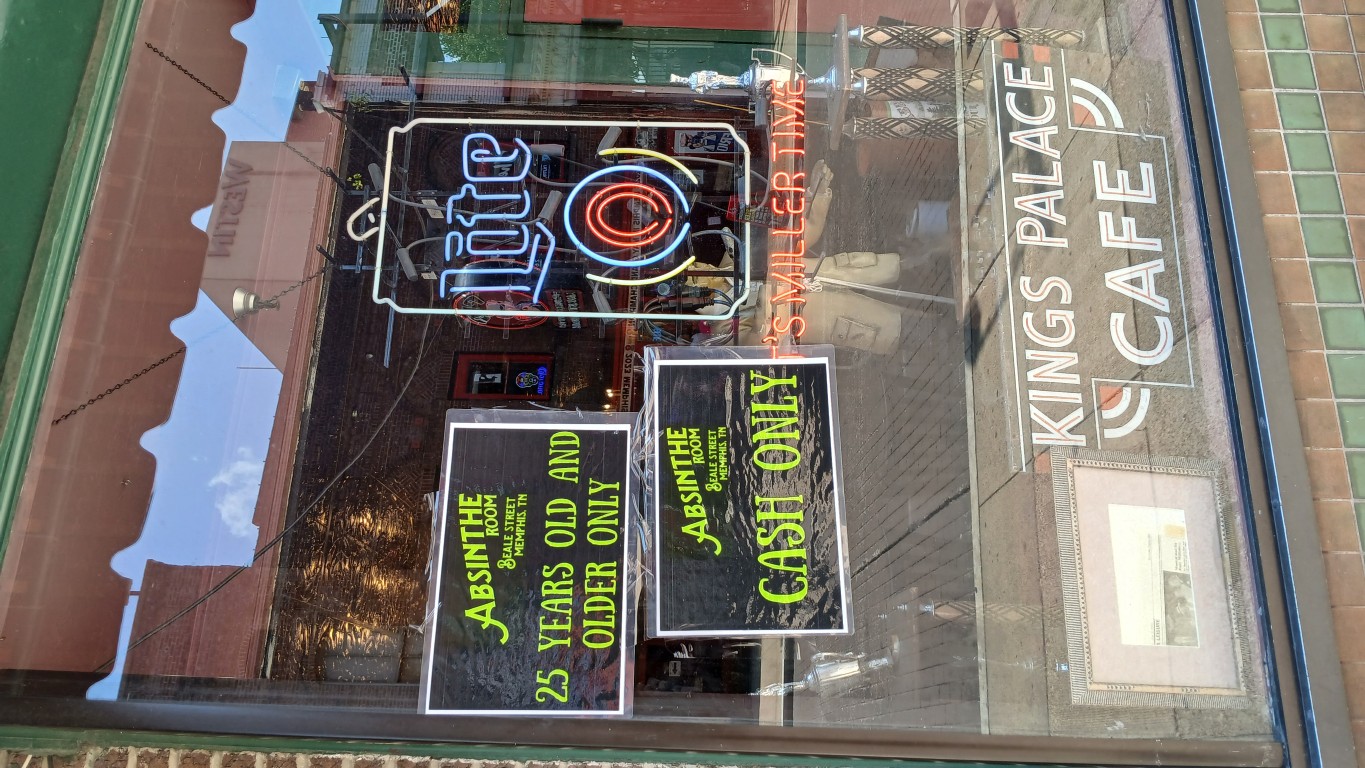 Memphis Tennessee - Jul 2026