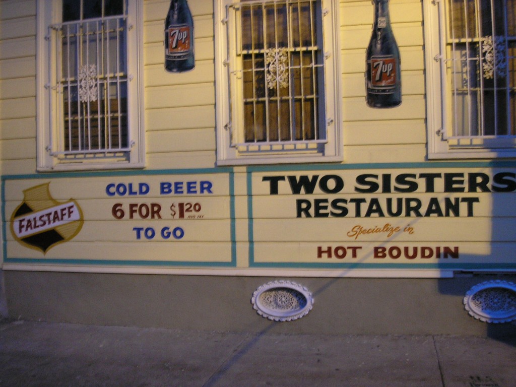 New Orleans Lousiana - Aug 2006