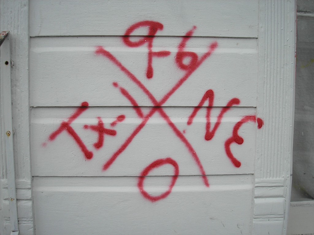 New Orleans Lousiana - Aug 2006