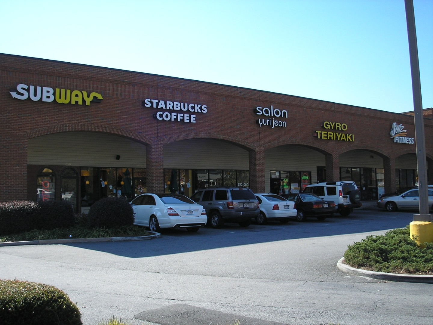 Abernathy Rd - Sandy Springs, Georgia - Nov 2007